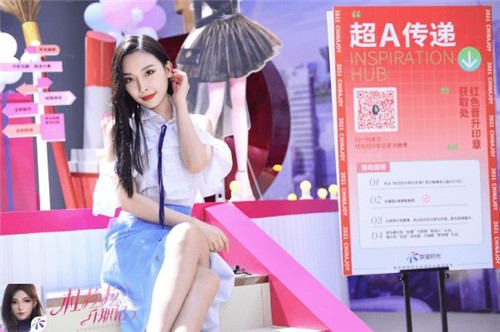 美甲、showgirl、舞团齐聚《杜拉拉升职记》手游chinajoy展台