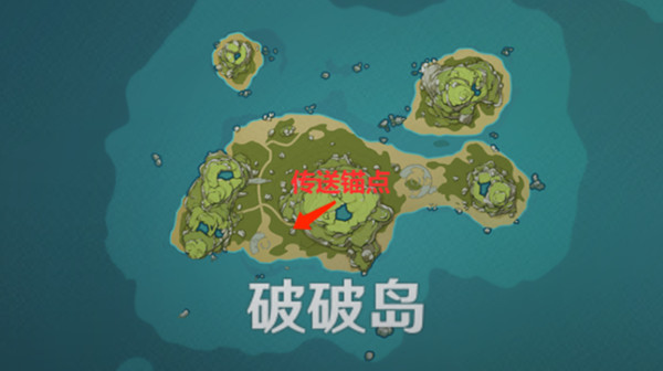 原神岛与海的彼端任务攻略 原神岛与海的彼端任务攻略