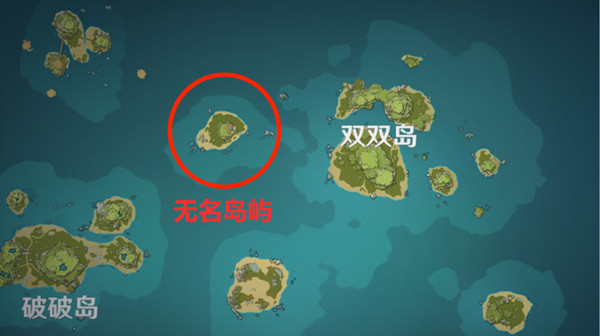 原神岛与海的彼端任务怎么做 原神岛与海的彼端任务怎么做