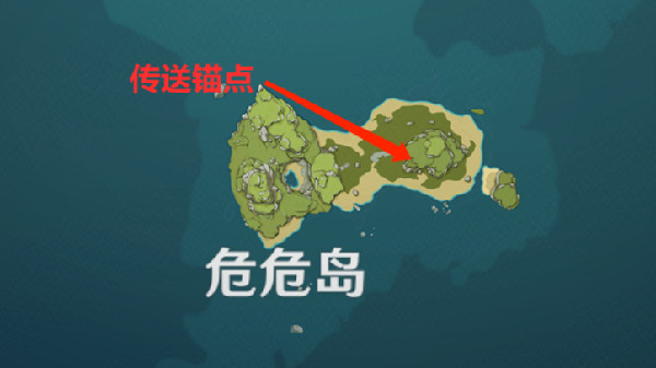 原神岛与海的彼端任务攻略 原神岛与海的彼端任务攻略