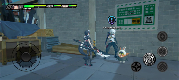 绝区零洗衣粉还是老牌子好成就怎么达成-洗衣粉还是老牌子好成就达成攻略