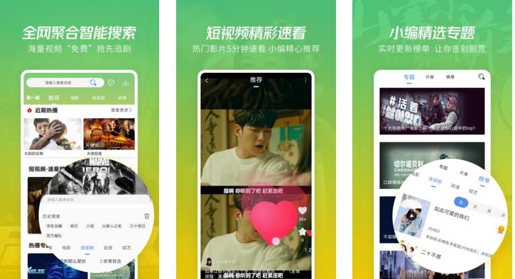 大陆一姐RAPPER潮水太多特色评论:为您提供舒适的观看体验