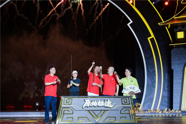 史玉柱:征途和黄金酱酒是事业,不会卖!