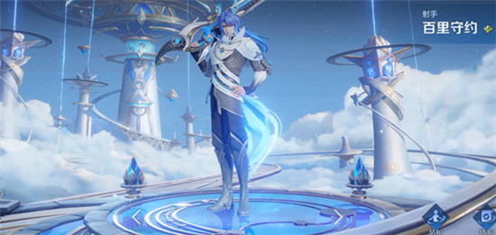 王者荣耀冠军皮肤签名下架时间介绍-王者荣耀冠军皮肤签名什么时候下架