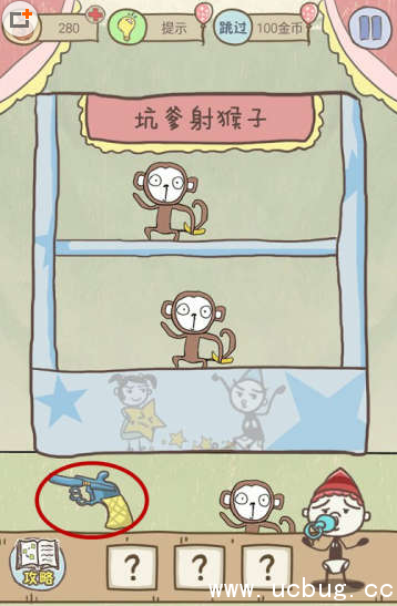 《史小坑的爆笑生活9》第18关怎么过 《史小坑的爆笑生活9》第18关怎么过