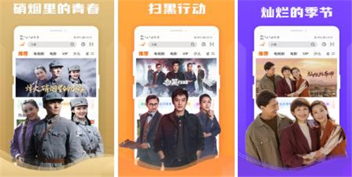 蘑菇官方网站下载入口安卓手机