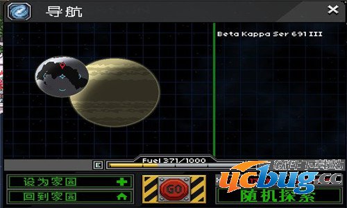 《星界边境》彩红披风怎么获得