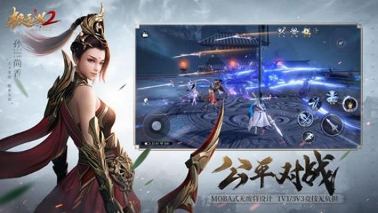 极无双2公测定档10月20日,周淑怡超“飒”赵云助阵!