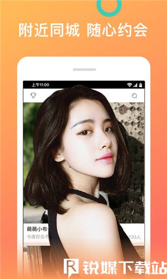 榴莲视频app下载网站进入ios站18正确入口,网友:感谢!