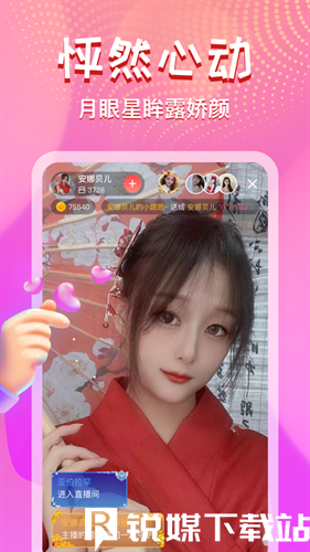 小小影视大全2024下载ios