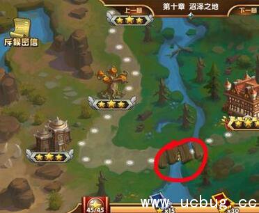 《英雄无敌手游》第十章隐藏奖励怎么过 《英雄无敌手游》第十章隐藏奖励怎么过