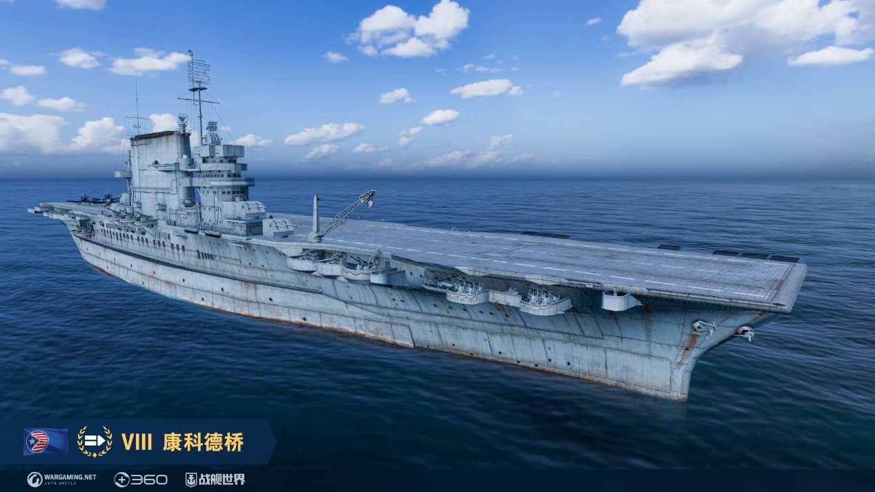 感受航母的威压 《战舰世界》隐匿行动限时作战模式开启