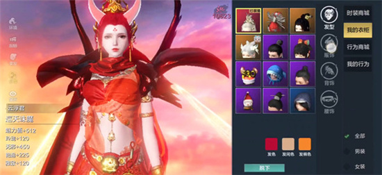 妄想山海旋龟重做后信息介绍-妄想山海角色介绍大全