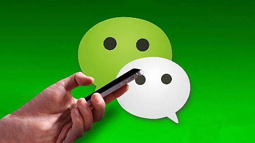 微信安静模式怎么设置