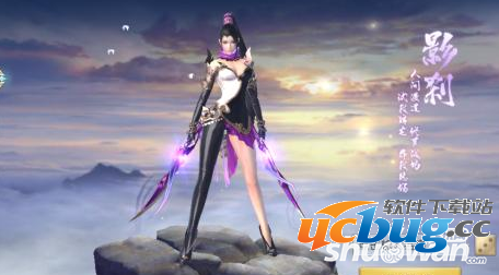 镇魔曲手游影刹技能加点攻略 怎么加点 《镇魔曲》手游影刹技能怎么加点