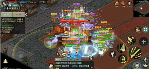 重温当年青春热血!《剑网1:归来》 手游燃战宋金战场