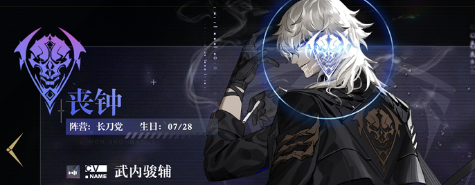 非匿名指令哪个五星好用 非匿名指令哪个五星好用