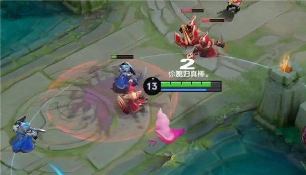 王者荣耀使用新版妲己女仆咖啡店卡顿怎么办