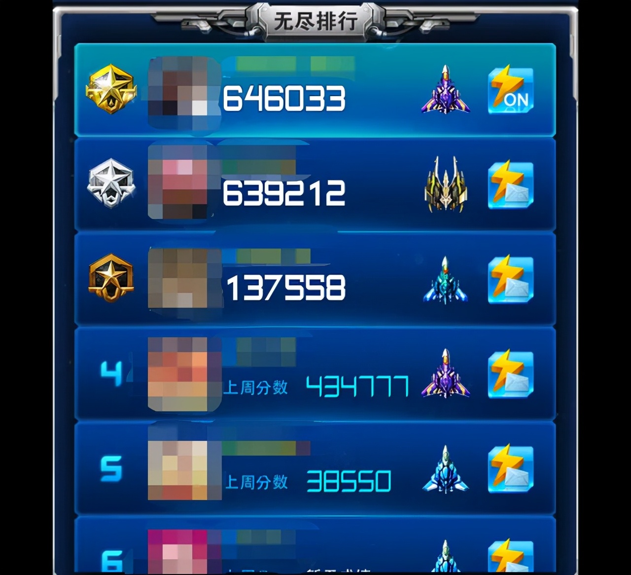 被王者荣耀干掉的手游,每一款都是经典,你们玩过吗?