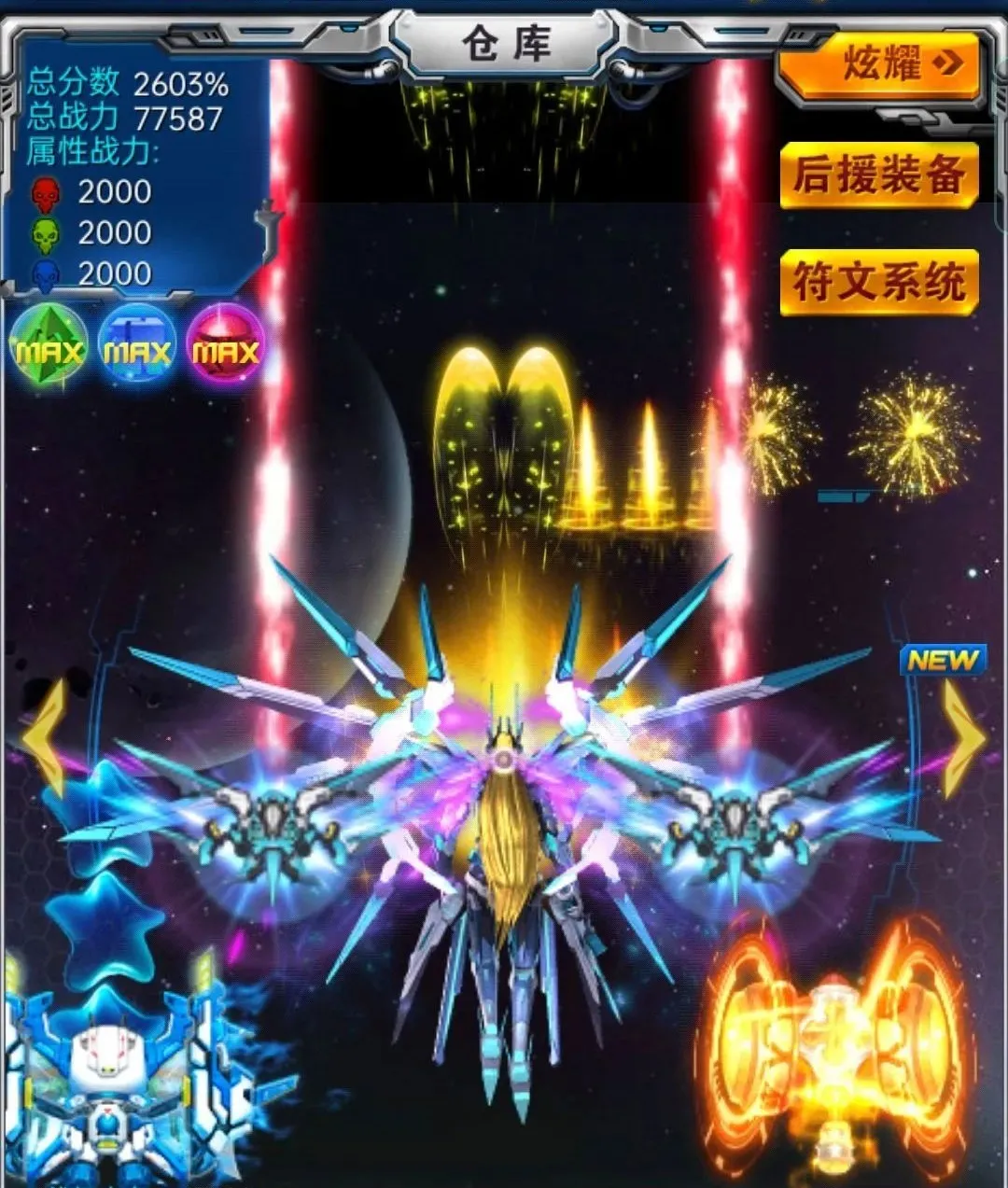 被王者荣耀干掉的手游,每一款都是经典,你们玩过吗?