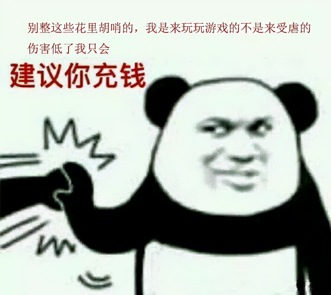 被王者荣耀干掉的手游,每一款都是经典,你们玩过吗?