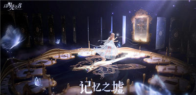 以闪亮之名蔷恋灼舞礼包怎么样 蔷恋灼舞礼包具体展示