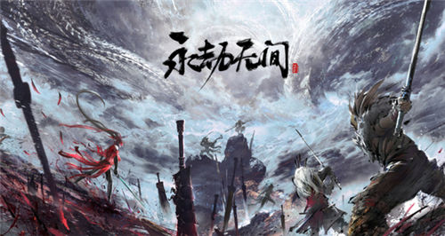 永劫无间怎么捏脸-永劫无间进行捏脸的方法