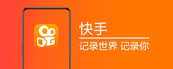 快手极速版月卡怎么取消