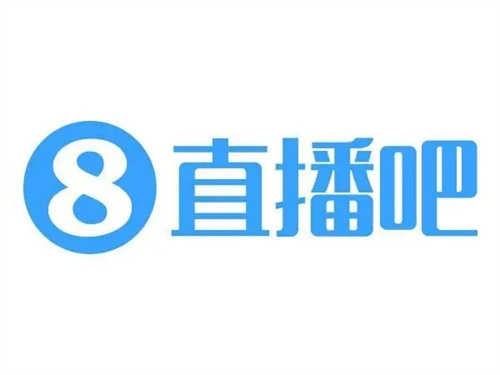 直播吧怎么看视频直播-直播吧看视频直播攻略