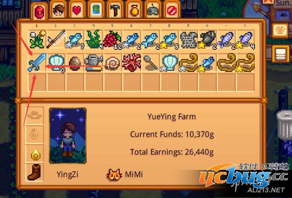 《像素谷》中的海洋专属武器怎么样?在哪里获取?