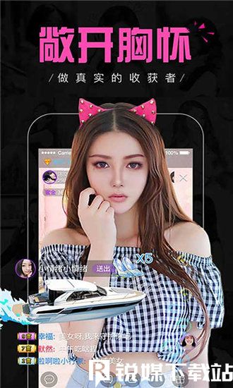 麻花影视苹果免费下载软件大全想看的都有,网友:都是好剧热片