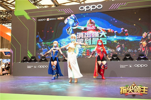 跟随“指尖女神”魔性冒险!《指尖领主》ChinaJoy首次开放试玩