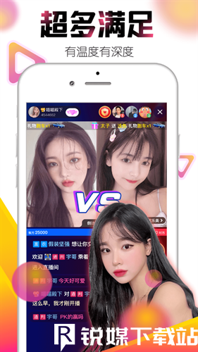 草莓丝瓜榴莲绿巨人www免费可以点播很多好看的资源