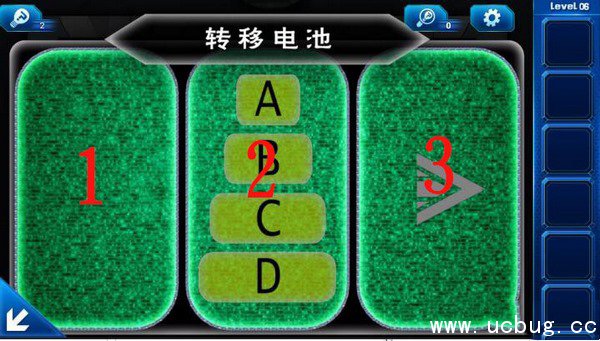 《密室逃脱9》第6关怎么过 《密室逃脱9》第6关怎么过