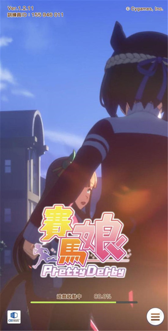 《赛马娘》台服闪退进不去解决攻略汇总