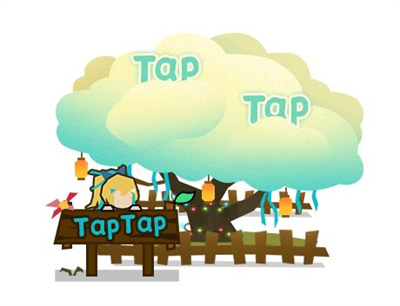 无悔华夏tap林地获取途径一览