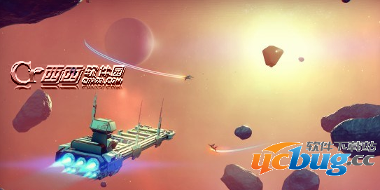 《无人深空》飞船怎么购买