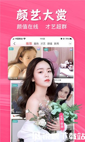 暴躁老阿姨csgo真的这么精彩?网友:剧情很给力!