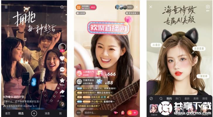 麻花豆传媒剧国产mv网站入口无需登入?网友:直接进入