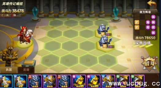 《英雄无敌手游》英雄传记怎么过 《英雄无敌手游》英雄传记怎么过