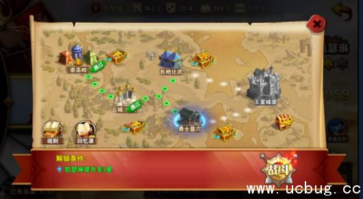 《英雄无敌手游》英雄传记怎么过 《英雄无敌手游》英雄传记怎么过