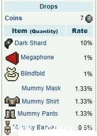 泰拉瑞亚黑暗木乃伊