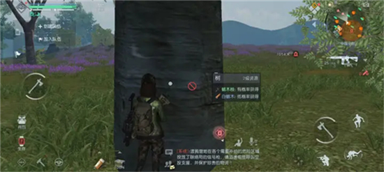 黎明觉醒生机白蜡木获取攻略-黎明觉醒生机白蜡木怎么获取