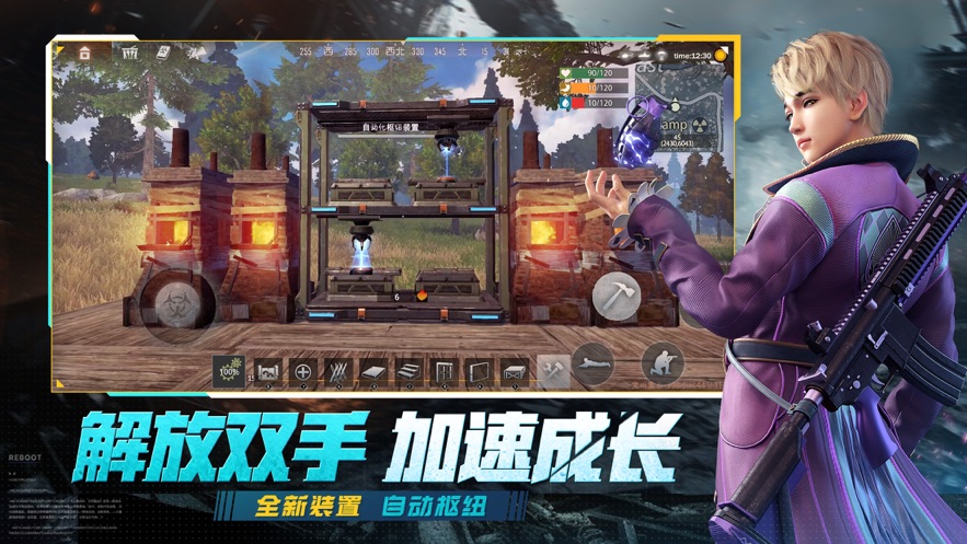 王牌战争官方正版