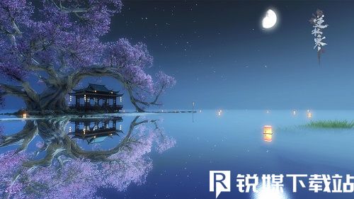 逆水寒手游火焰藻在哪