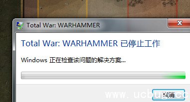 《战锤全面战争》进不去怎么办 《战锤全面战争》进不去怎么办