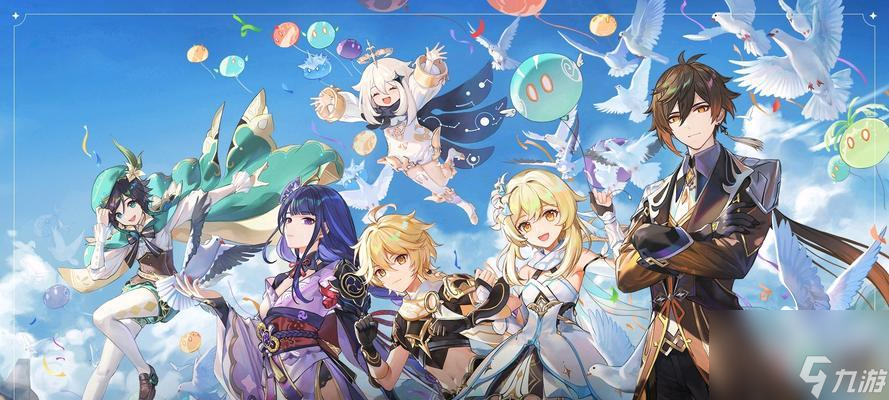 原神女性玩家专用组,打造女性玩家的乐园(一览专属福利)