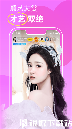 蜜芽768MON二区忘忧草葫芦带来超多优质资源