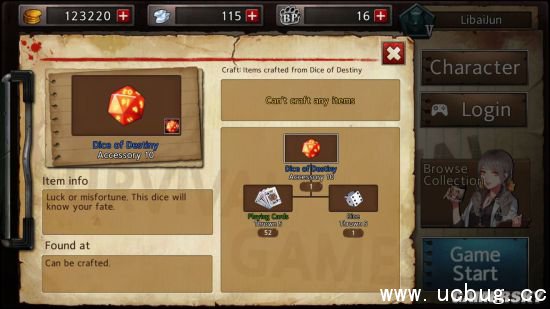 《黑色幸存者》装备怎么选择 《黑色幸存者》装备怎么选择