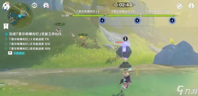 探索原神荒废神社结界位置一览(寻找神社结界并解开谜团)